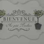 Les Demeures De La Laigne 4*